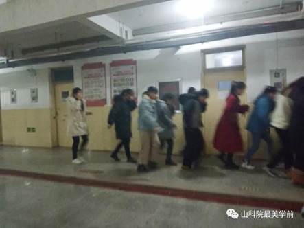 活动现场